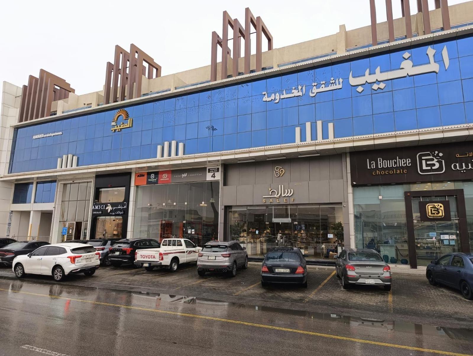 Almogheeb Units Hotel Riyadh Exterior photo